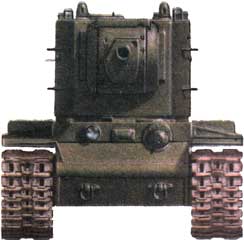 Тяжелый танк КВ-2, вид спереди