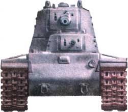 Тяжелый танк СМК, вид спереди